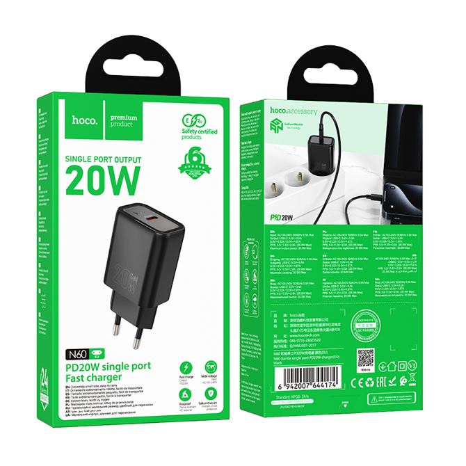 Hoco polnilec adapter N60 GaN PD 20W Type C za Samsung, iPhone - črn 3