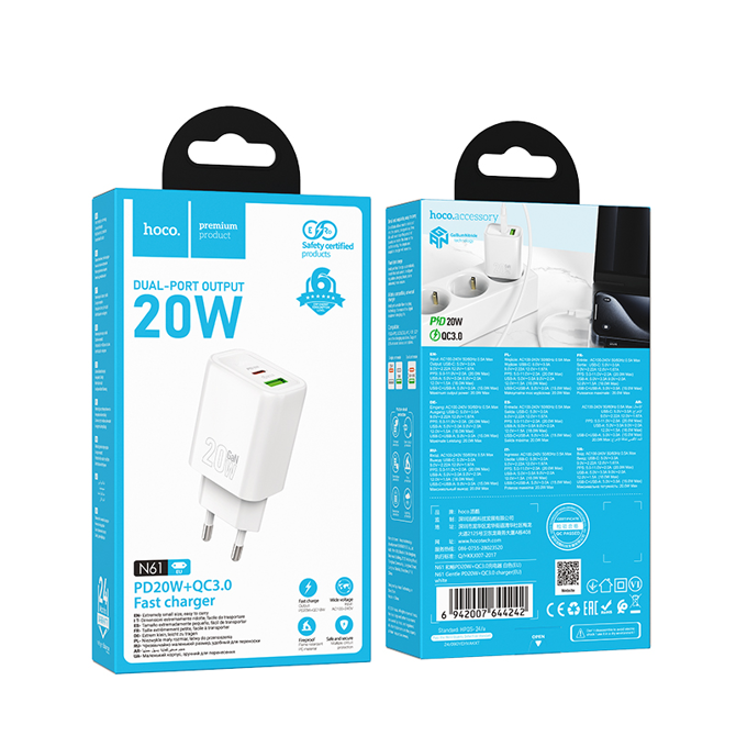 Hoco polnilec adapter N61 GaN PD 20W USB-A, Type C za Samsung, iPhone - bel 4