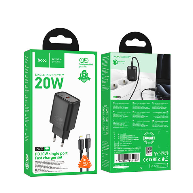 Hoco polnilec N60 GaN PD 20W Type C s kablom Type C na Lightning za iPhone - črn 3
