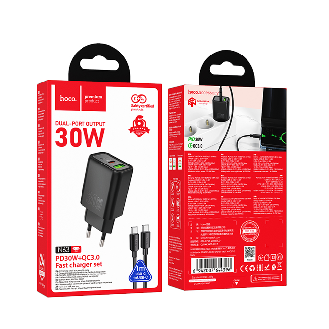 Hoco polnilec N63 GaN PD 30W USB-A, Type C s kablom Type C na Type C za Samsung - črn 4