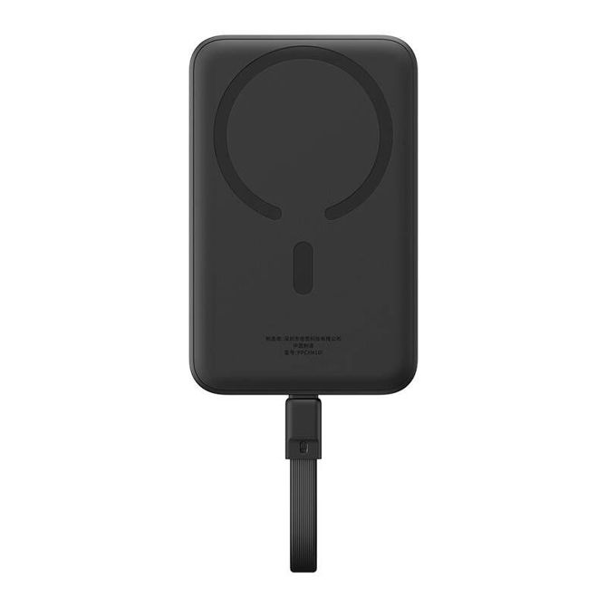 Powerbank Baseus Magnetic Mini 10000mAh, USB-C 30W MagSafe (črna) 5