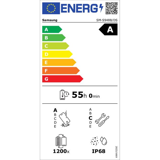 Samsung Galaxy S26 Ultra 12RAM 512GB EU kobaltno vijolična 2