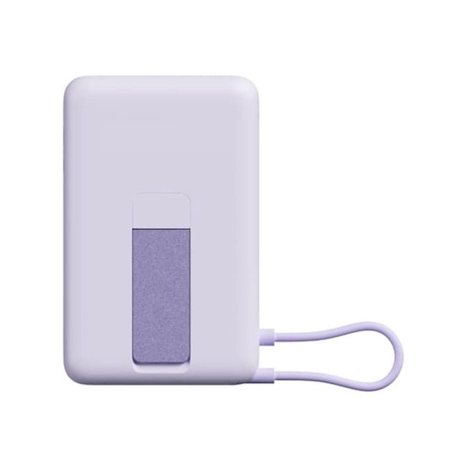 Power bank Xiaomi Magnetni 10000mAh vgrajen kabel, 33W, magnetno pritrditev, stojalo, indikator baterije vijola 3