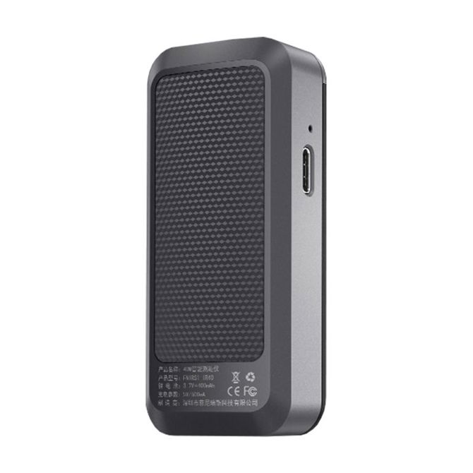 Laserski daljinomer FNIRSI IR40 40 m 2