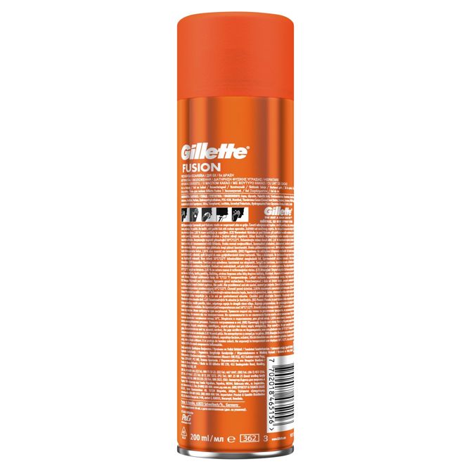 GILLETTE GEL FUSION 5 MOISTURIZING 200ML 2