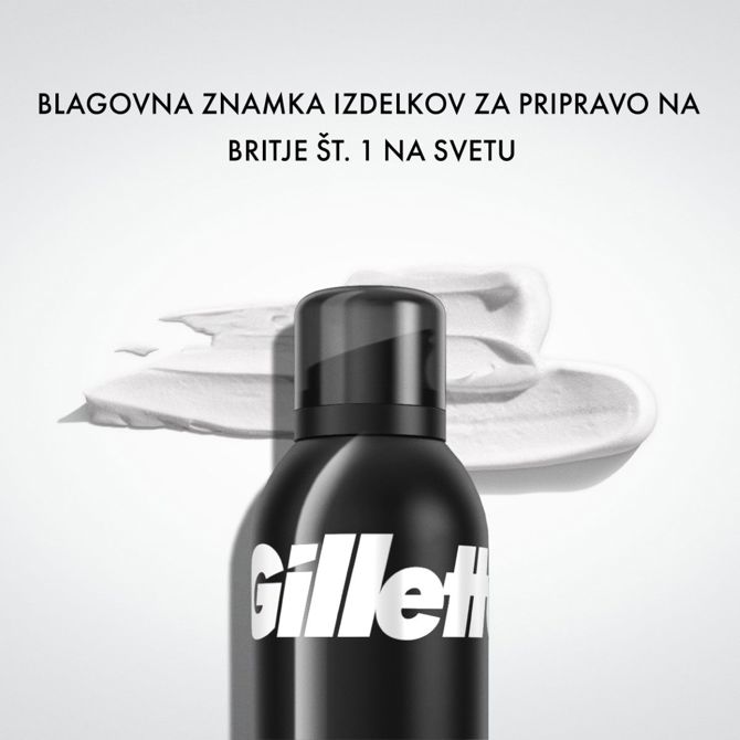 GILLETTE PENA LEMON 200ML 5