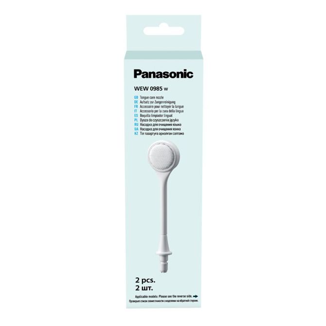 Nastavek za zobno prho Panasonic WEW0985W503 za zobno prho 2